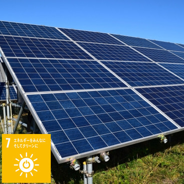 新世代の太陽電池