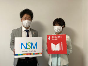 北海道札幌市 株式会社オフィス鶴羽【取組事例インタビュー】 – 北海道 