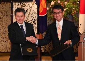 日ASEAN技術協力協定署名式の様子（引用：JETRO）