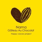 Nama Gateau Au Chocolat_logo